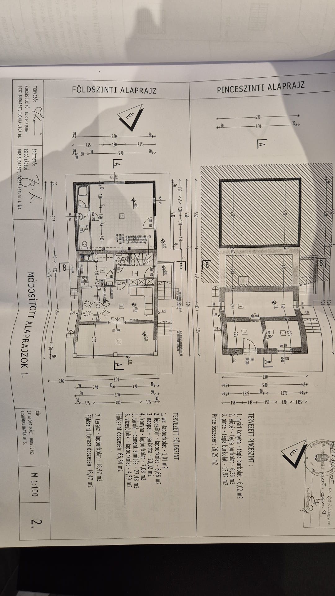 WhatsApp Image 2025 12 16 at 16.22.42 (2)