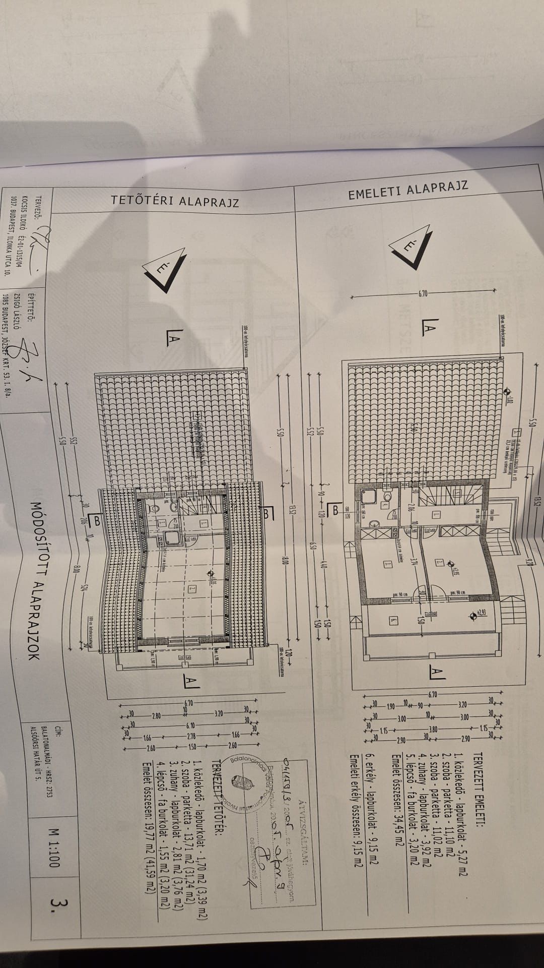 WhatsApp Image 2025 12 16 at 16.22.42 (3)